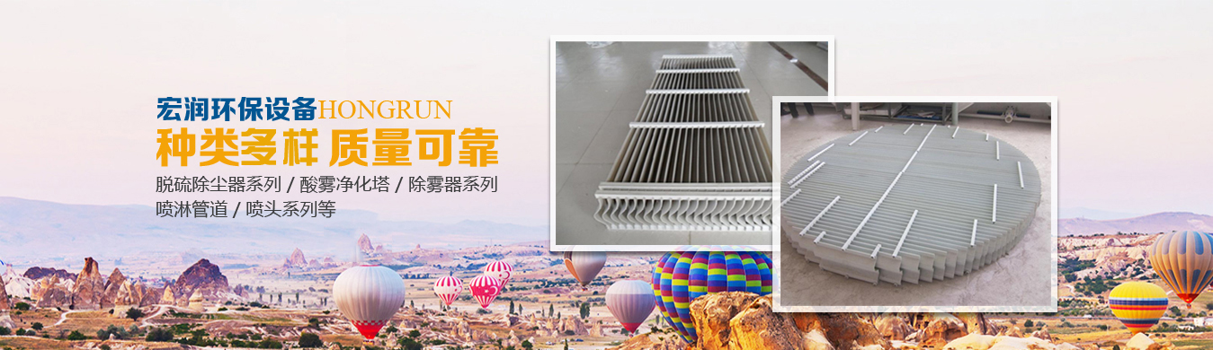 無(wú)機(jī)布防火卷簾企業(yè)